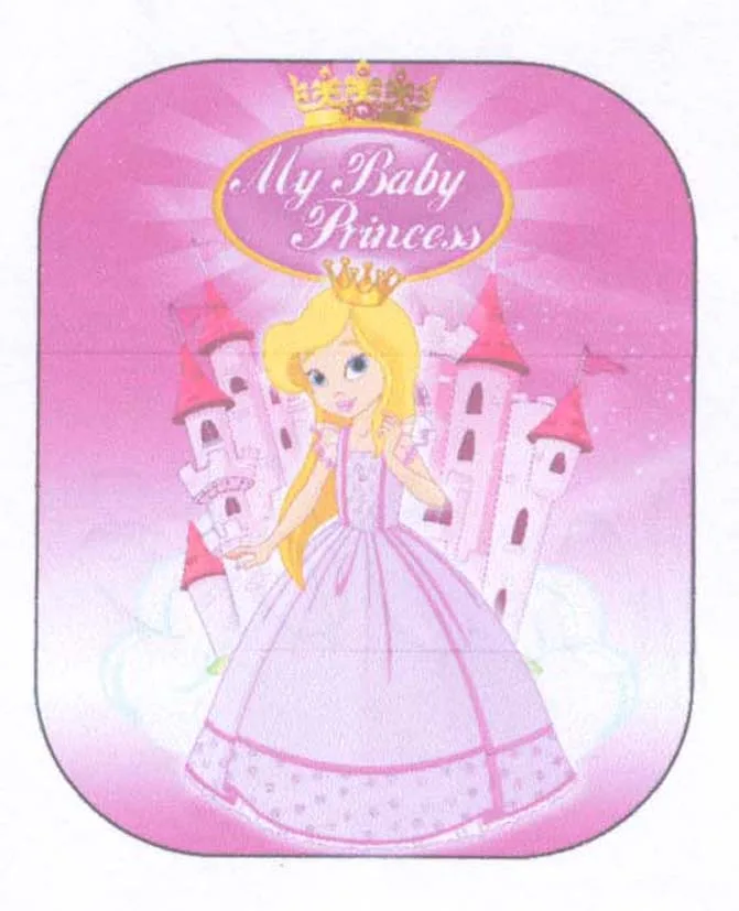 MY BABY PRINCESS