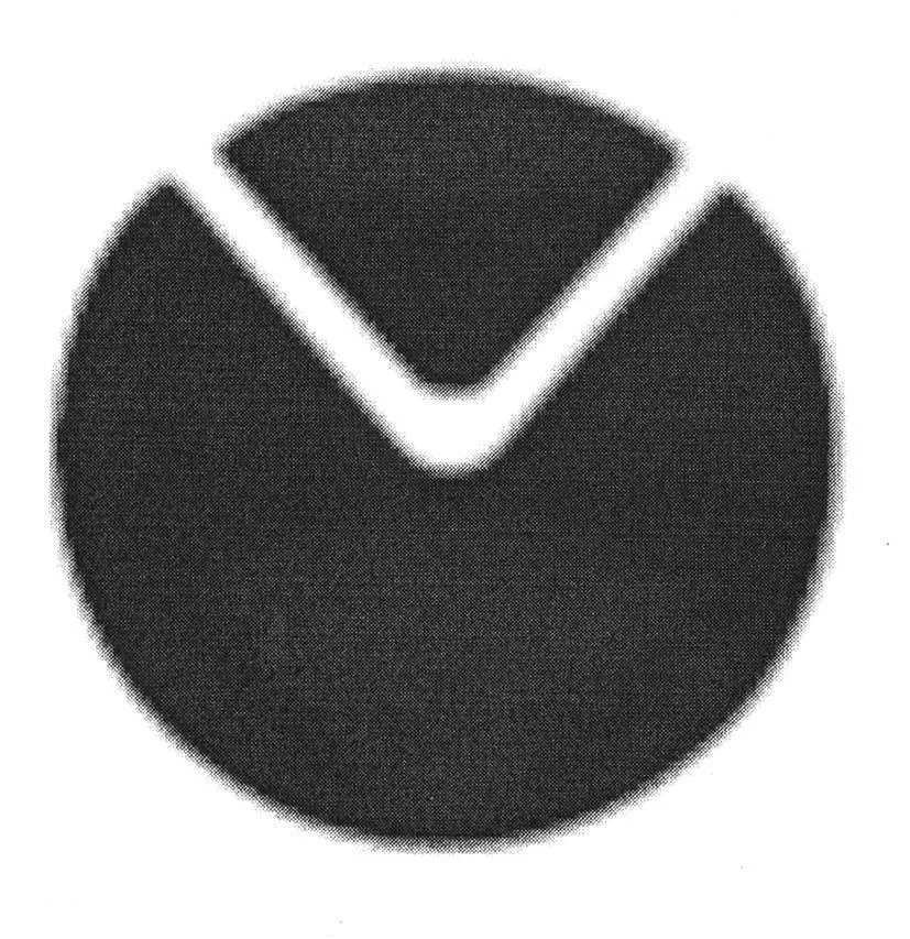 Acta 1197630