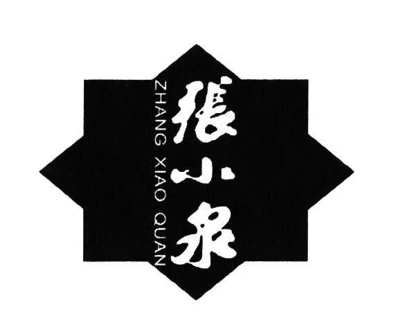 ZHANG XIAO QUAN