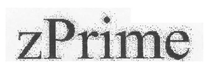 ZPRIME