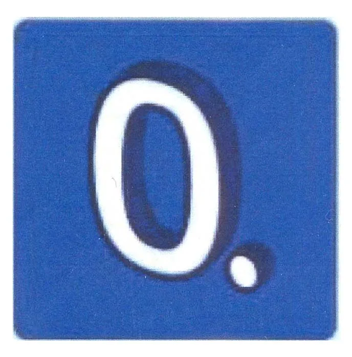 0.