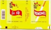 HONGMEI