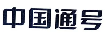 Acta 1277635