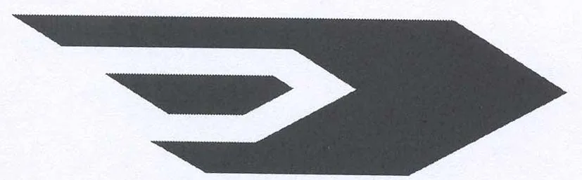 Acta 1118638