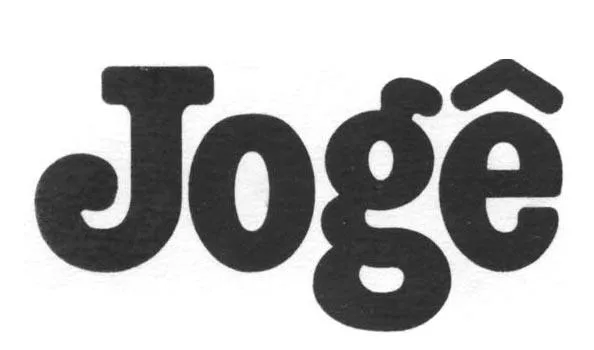 JOGE