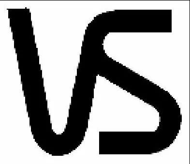 VS