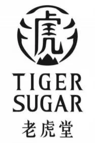 TIGER SUGAR