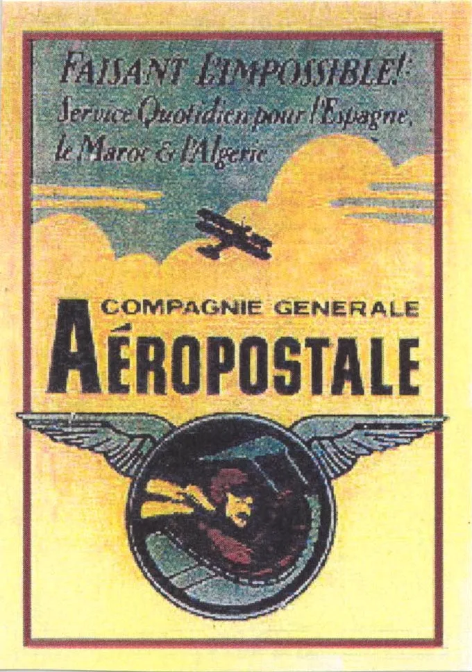 AEROPOSTALE