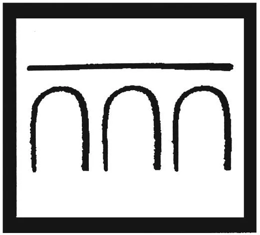 Acta 1084642