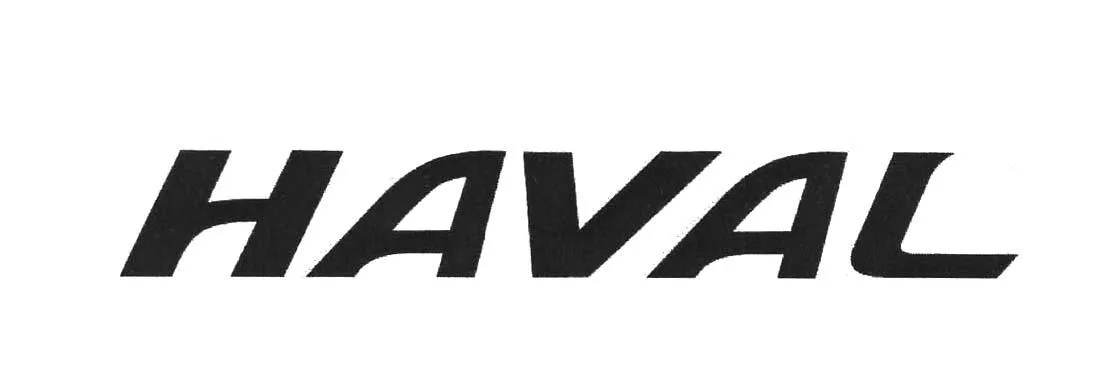 HAVAL