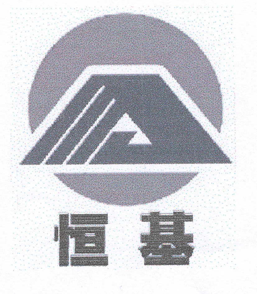 Acta 1064647