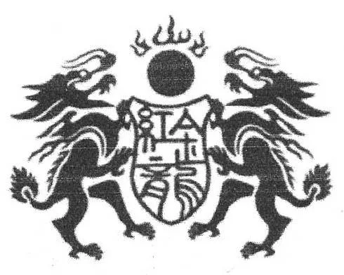 Acta 967647