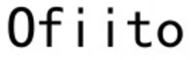 Ofiito