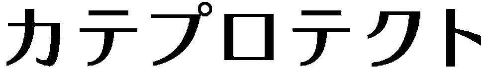 Acta 1478651