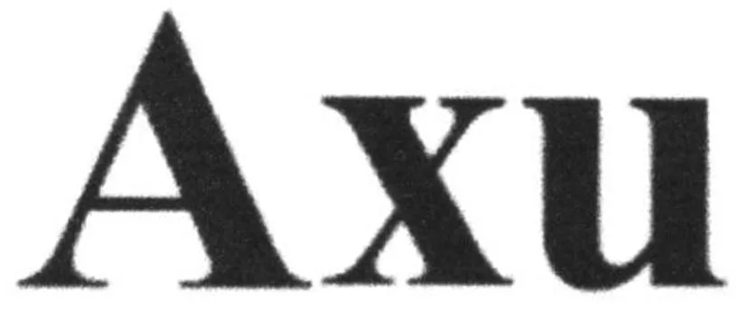 AXU