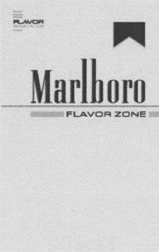 MARLBORO FLAVOR ZONE