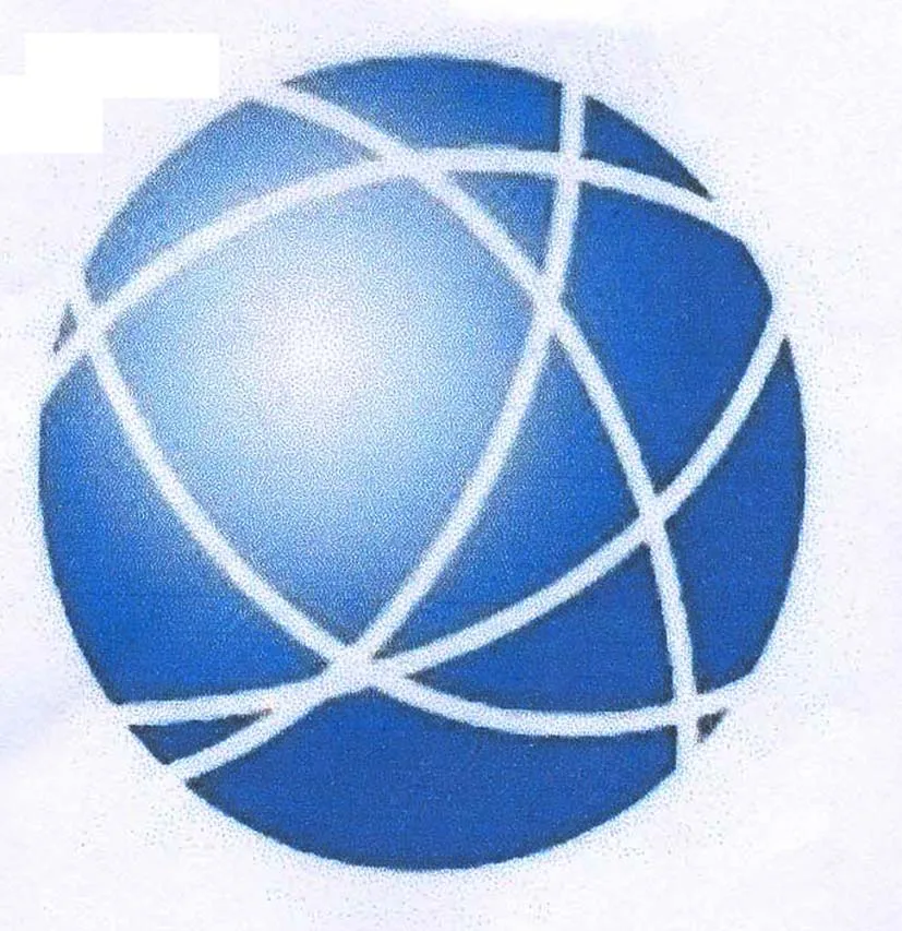 Acta 1177654