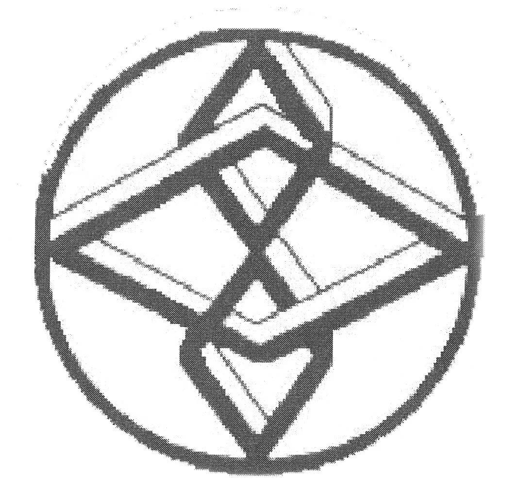 Acta 1185655