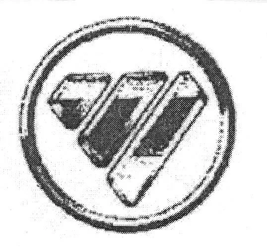 Acta 925655