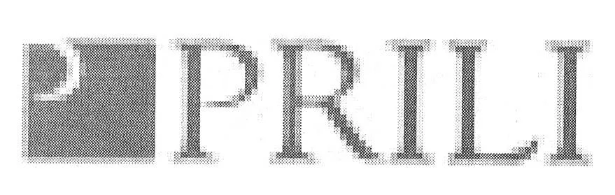 PRILI