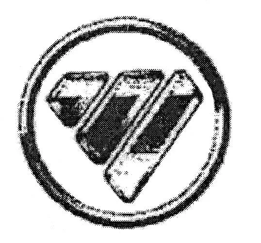 Acta 925656
