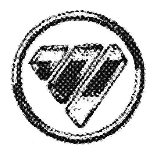 Acta 925657