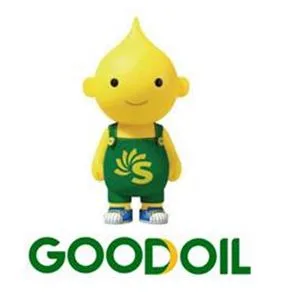 S GOODOIL