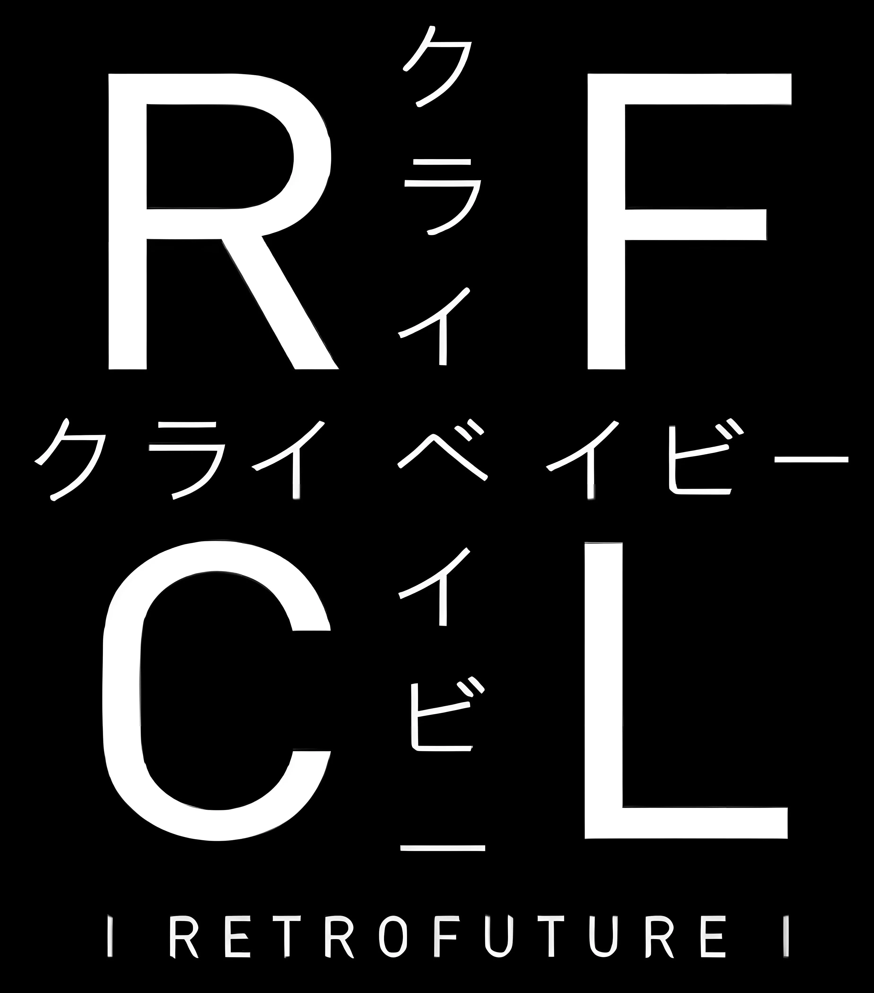 RFCL RETROFUTURE