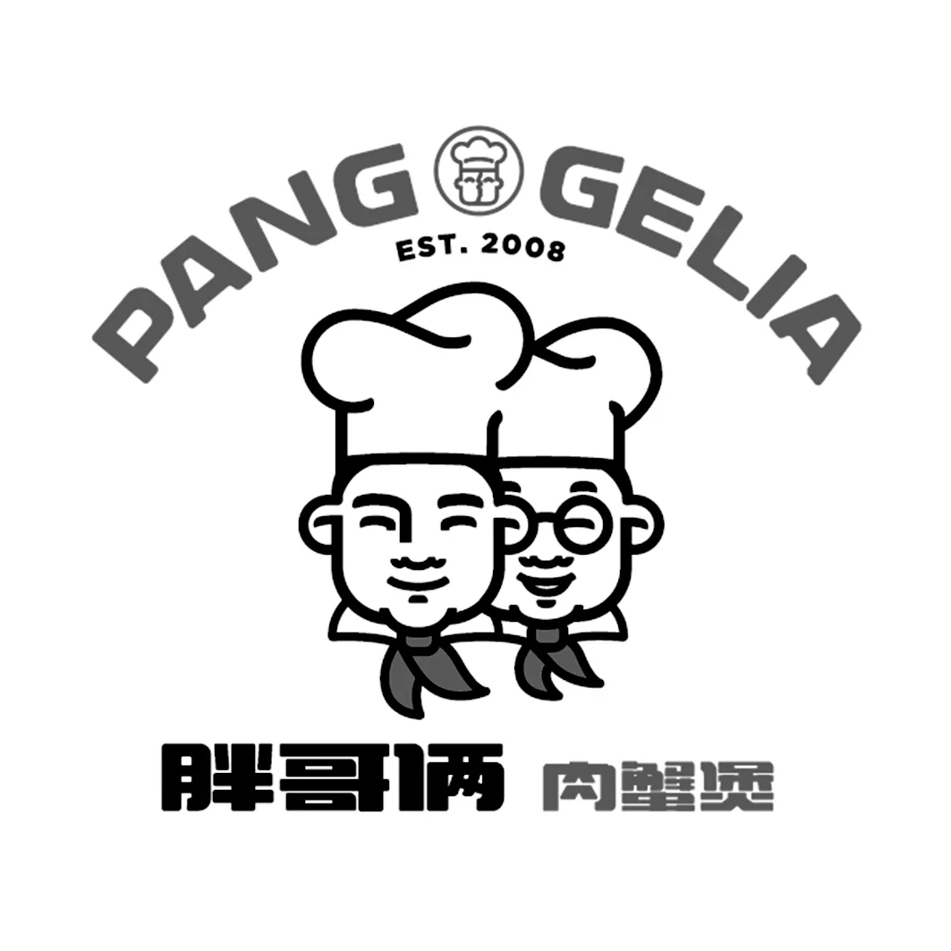 PANG GELIA