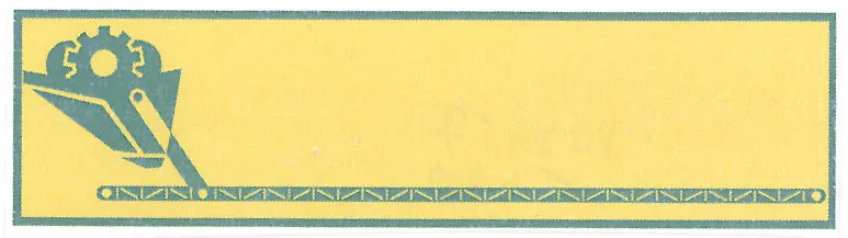 Acta 842660