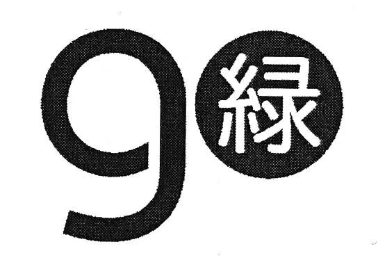 GO