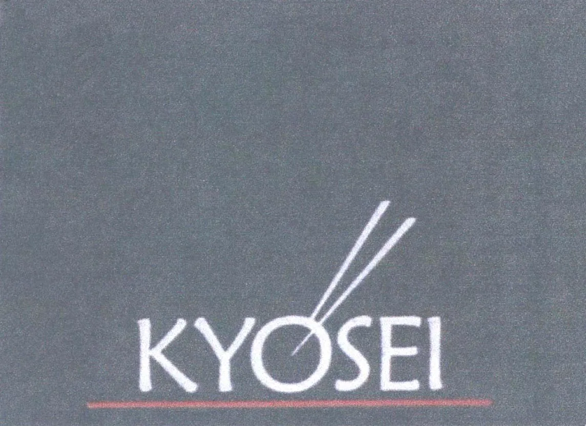 KYOSEI