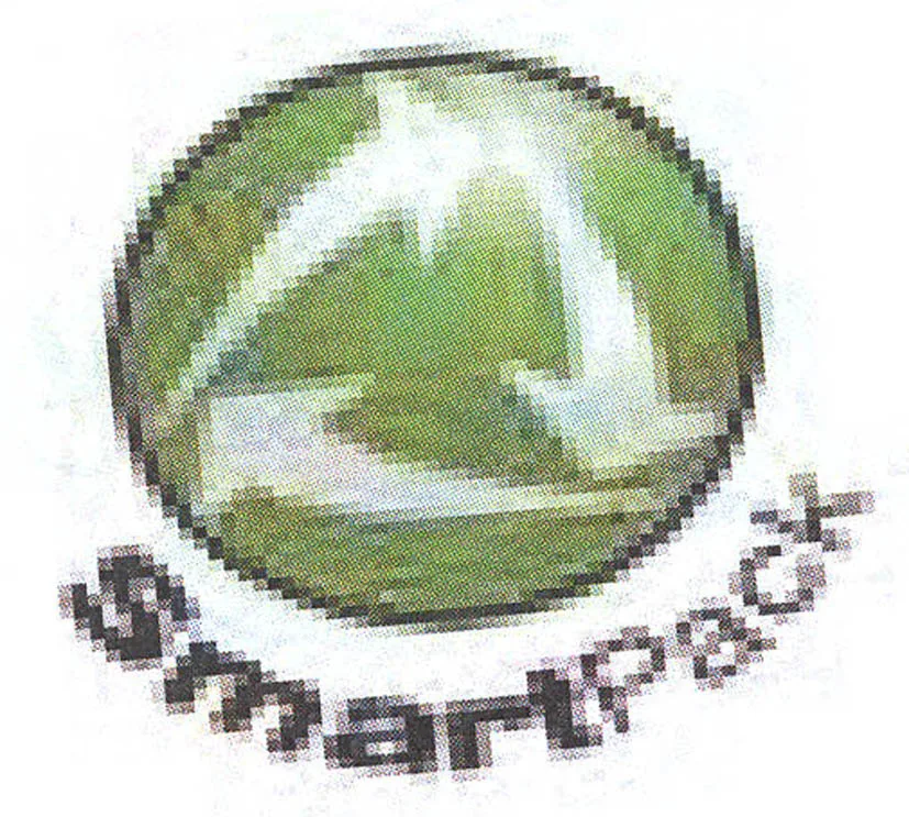 SMARTPACK
