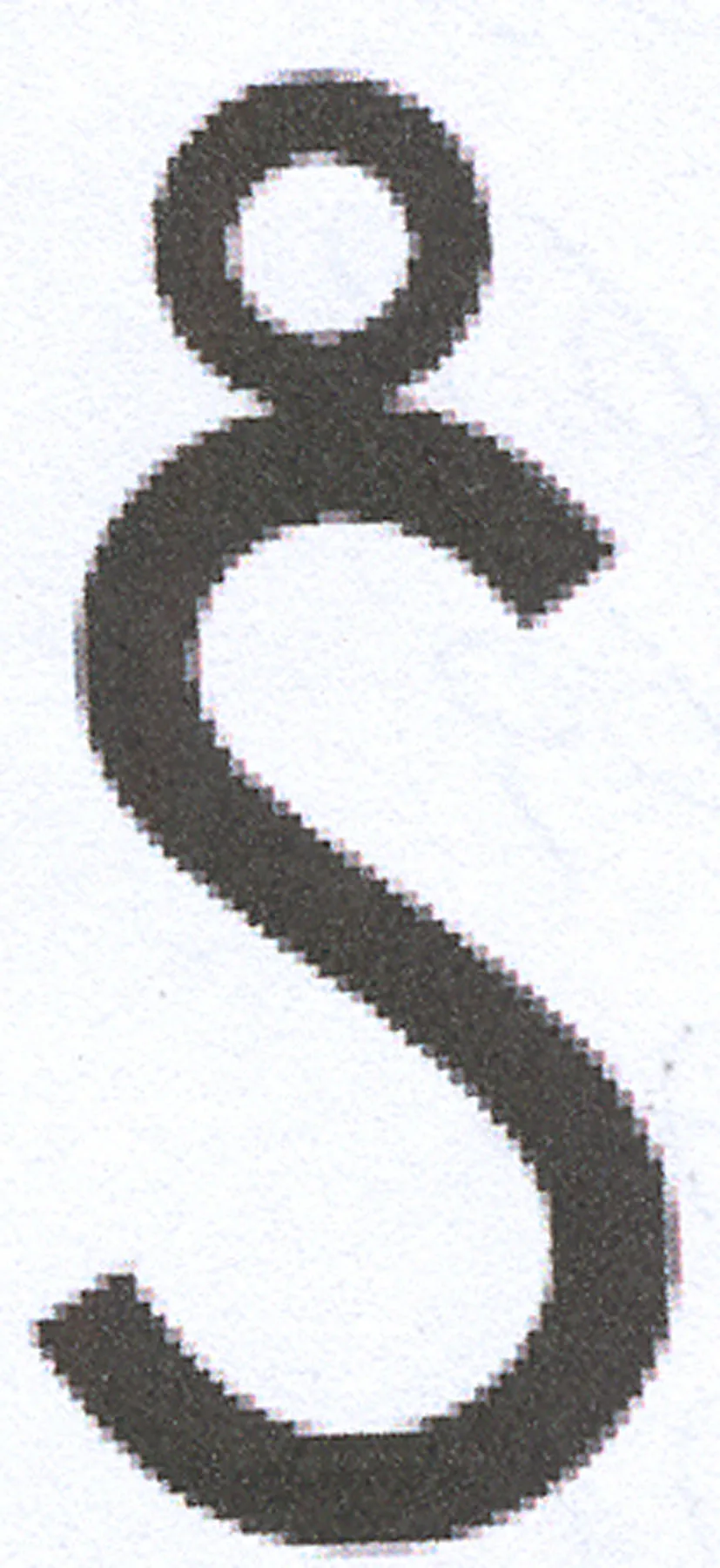 S