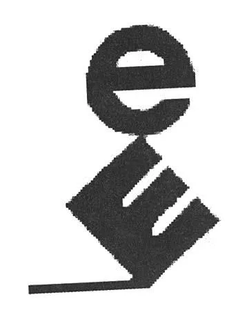 E E