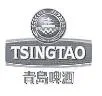 TSINGTAO