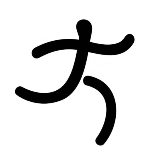 Acta 1282671
