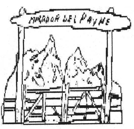 MIRADOR DEL PAYNE