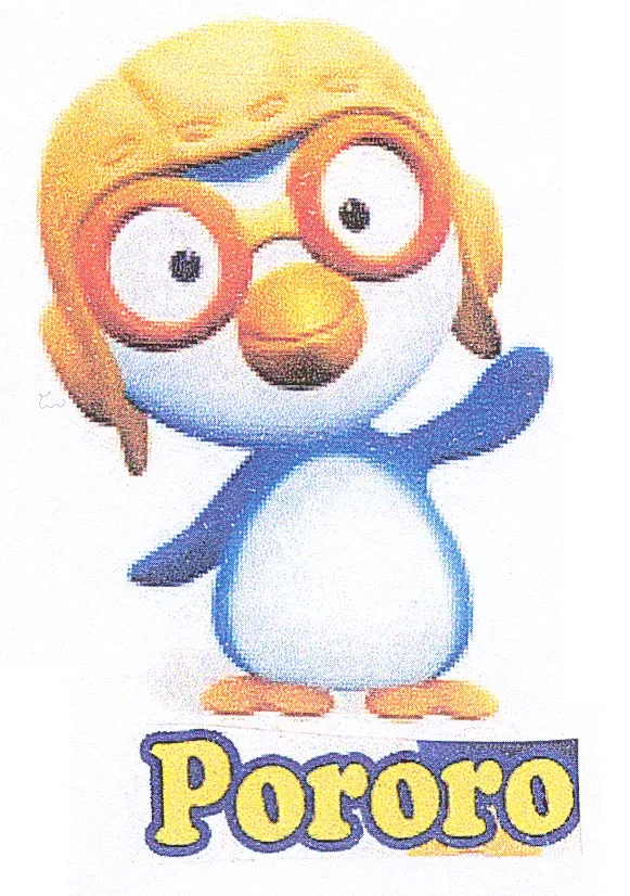 PORORO