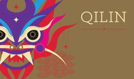 QILIN
