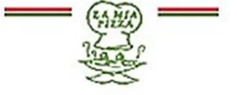 LA MIA PIZZA