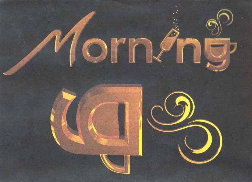MORNING