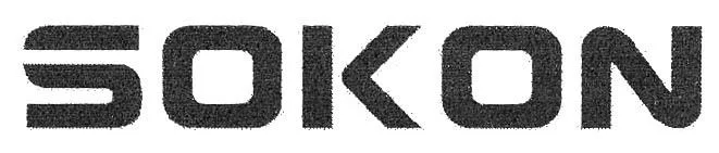 SOKON