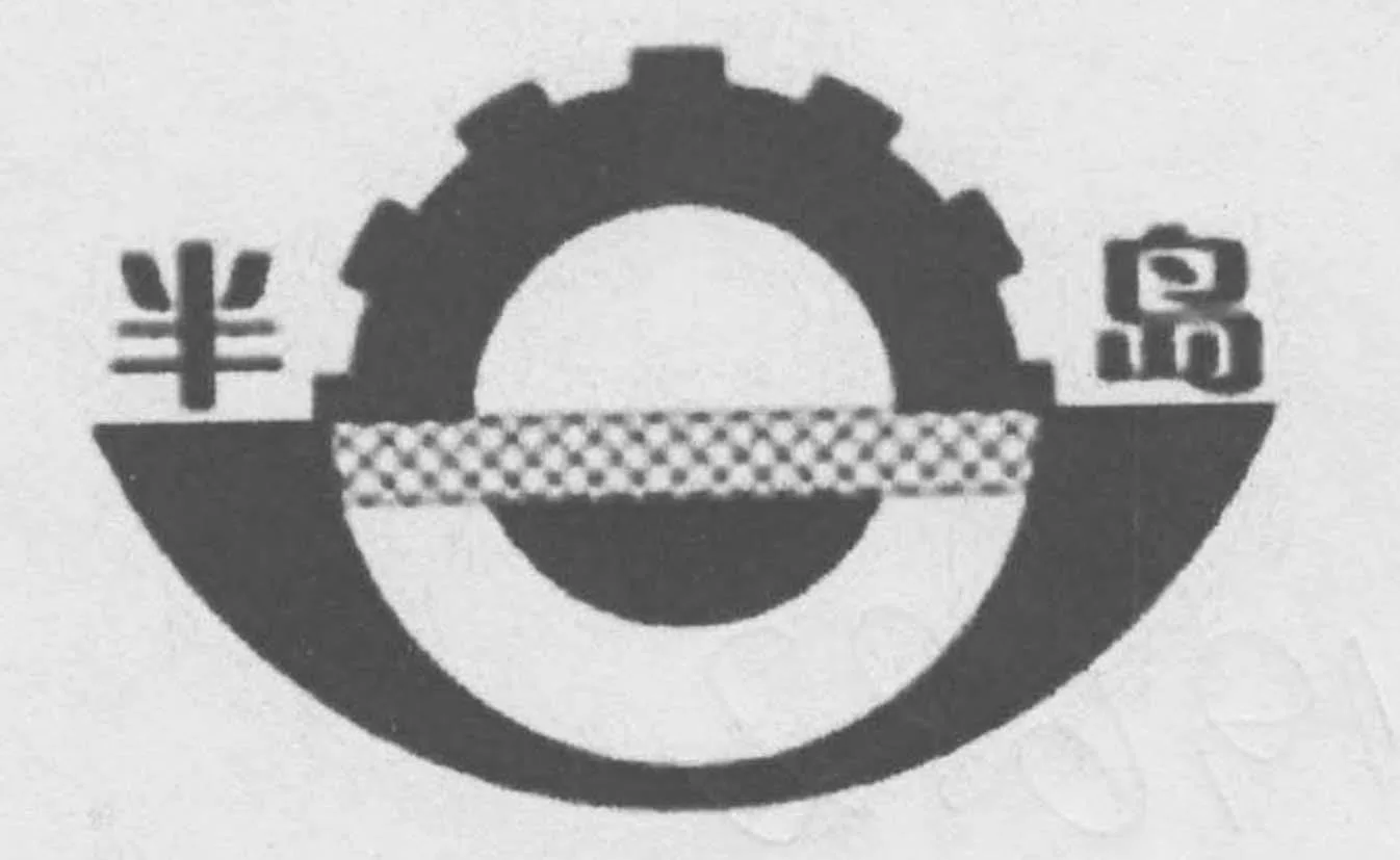 Acta 1019682