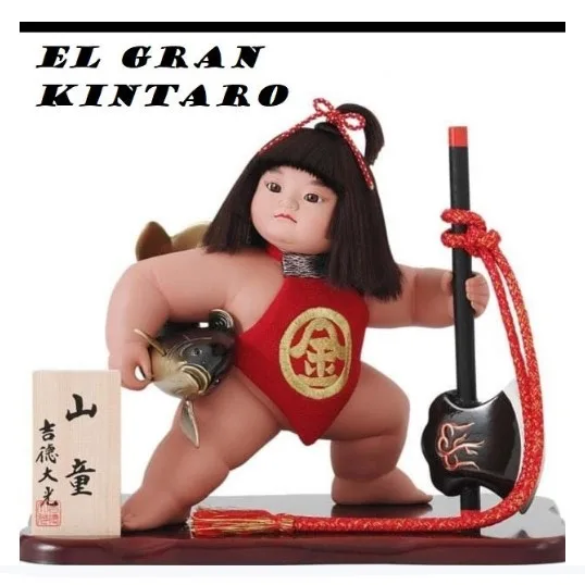 EL GRAN KINTARO