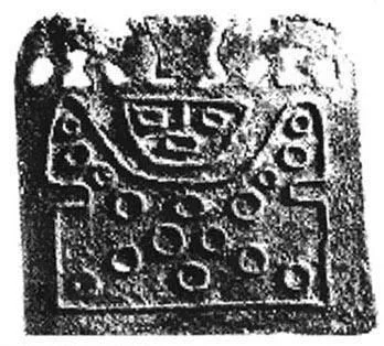Acta 1084688