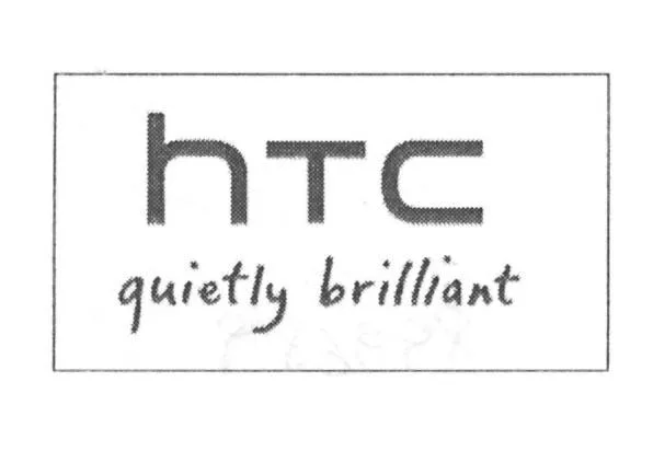 HTC QUIETLY BRILLIANT