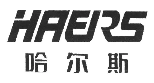 HAERS