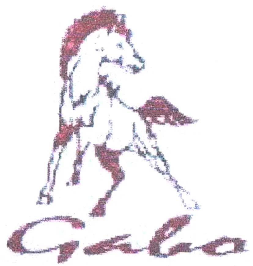 GABO