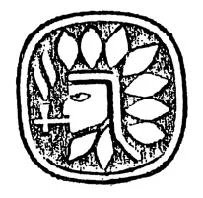 Acta 1108693